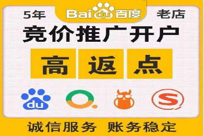 案例解析：信息流代理在游戏行业的应用